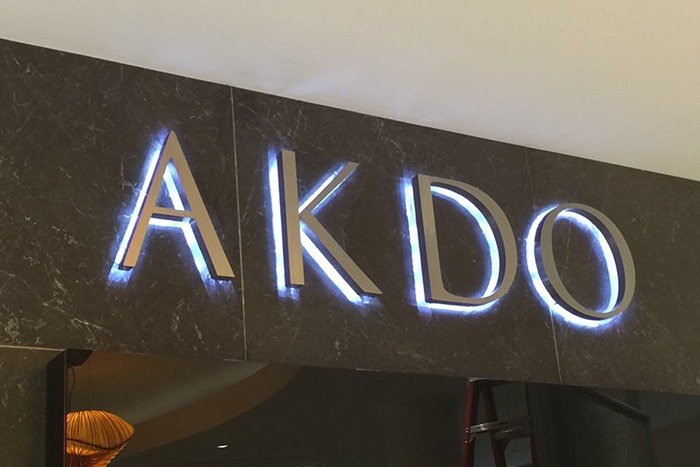 AKDO